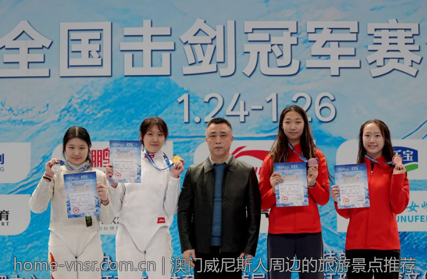 澳门威尼斯人周边的旅游景点推荐